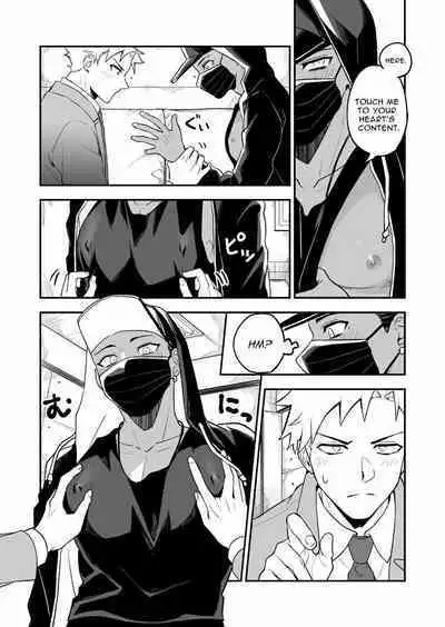 MASKED=BLACK