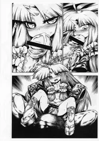 (COMIC1☆5) [Mayoineko (Nakagami Takashi)] Suzuka Damashii (Super Robot Taisen)