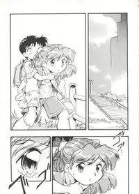 [Anthology] Aniparo Miki 14 (Various)