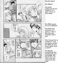 (SC7) [Delta Box (Ishida Masayuki)] 5VALVE-3 [English]