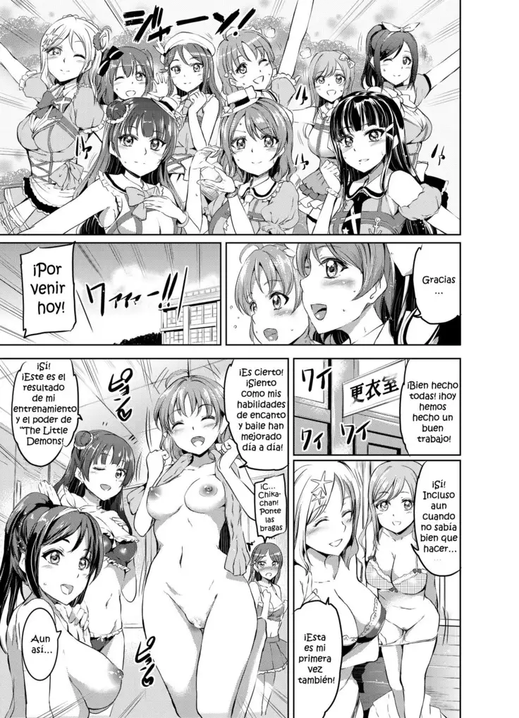 Maid Live! Sunshine!! DIAmond Service