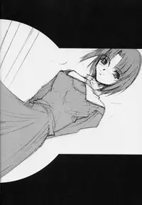 (CR30) [RYU-SEKI-DO (Nagare Hyougo)] Gekka Shoujo (Tsukihime)