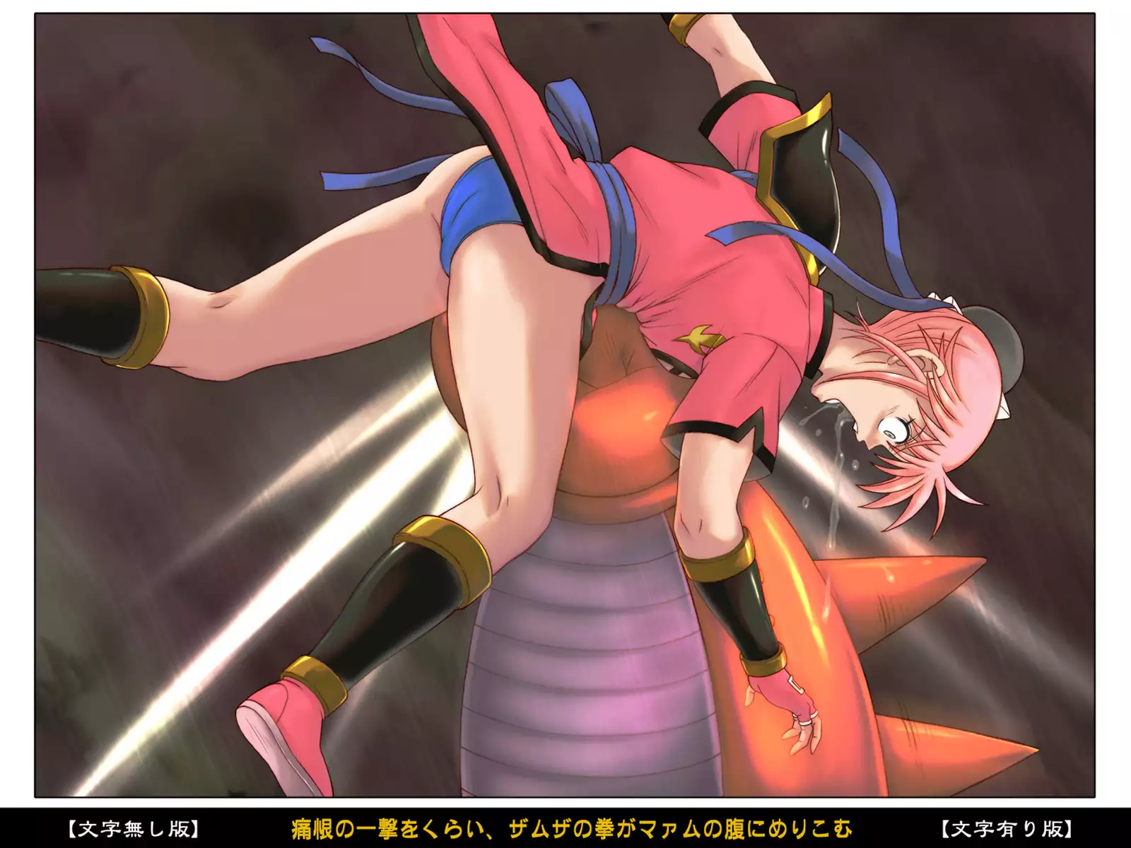 Color Classic Situation Note Vol. III