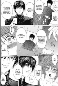 [KUSARI (Aoi Mikku)] Ryoujoku Rensa 05 (Ichigo 100%) [English]