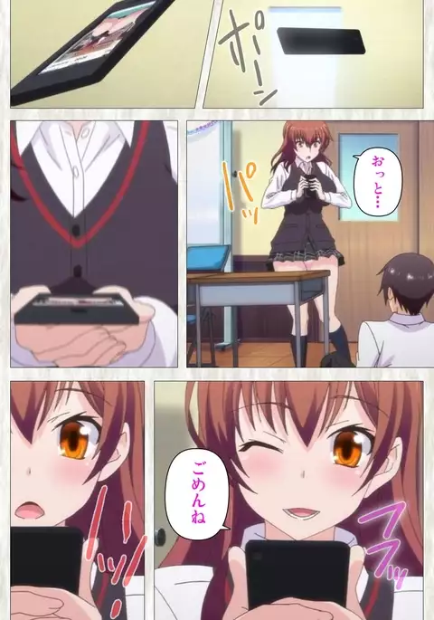 Tenioha! ～no ko Datte Honto wa Ecchi da yo?～ Complete Ban