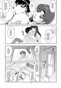 (COMIC1☆4) [Saigado (Saigado)] F-NERD Rebuild of "Another Time, Another Place." (Neon Genesis Evangelion) [English]