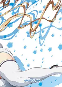 [Koudansha (Kouda Tomohiro)] Service x Service (Blend S) [Digital]