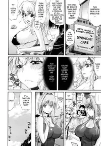 [Amatarou] Daisy (Complete) English Decensored