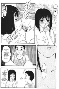 [Ogami Wolf] Super Taboo 12 [English]