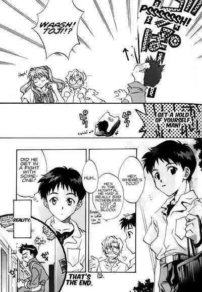 Summer Children – Neon Genesis Evangelion Parody Anthology