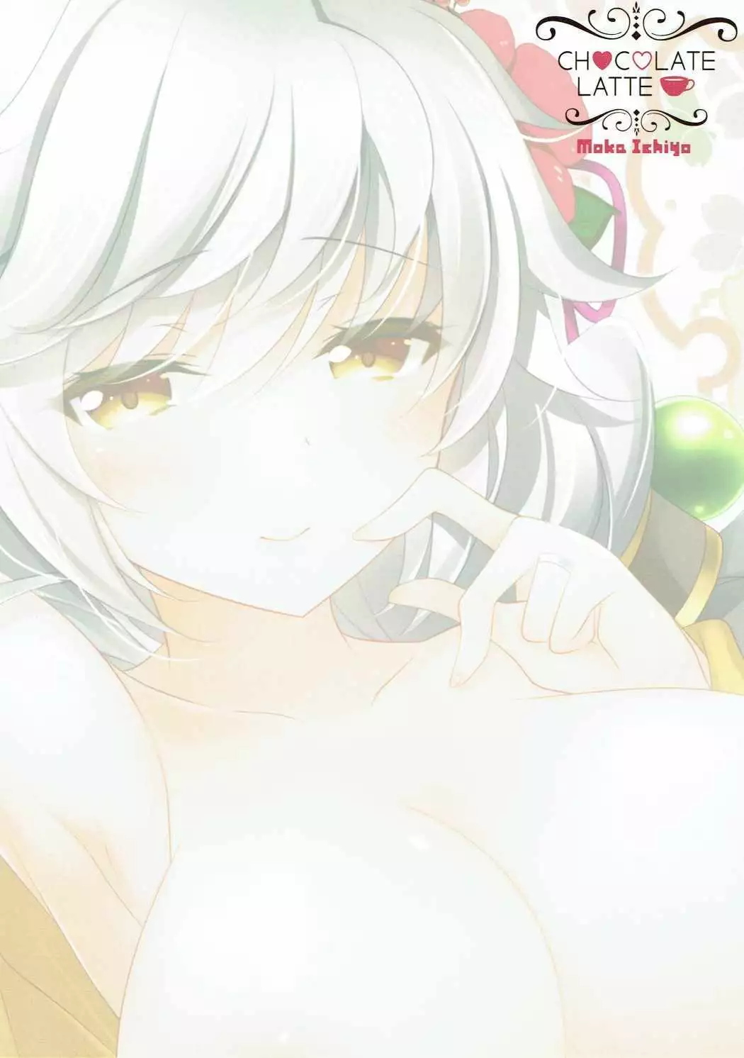 Unryuu to Hime Hajime