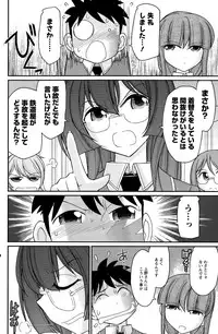 Action Pizazz 2015-06