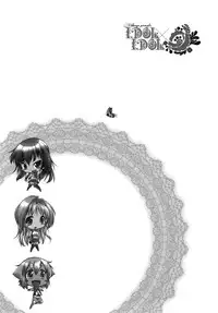 [Nikusyo] IDOL X IDOL