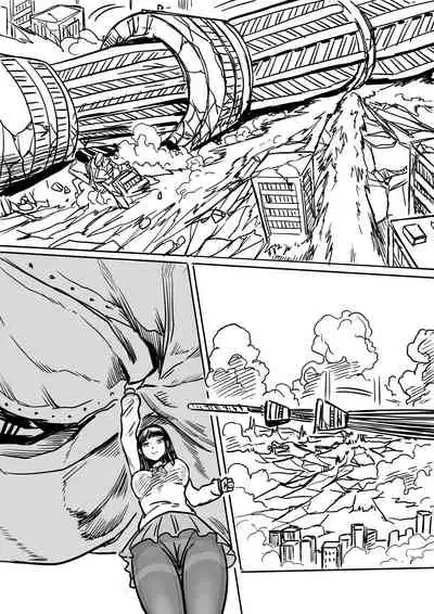 Super strength short draft