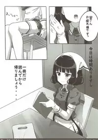 (C93) [fluffy×fluffy (waki)] Ureshii desu ka? Tenchou-san! (Blend S)