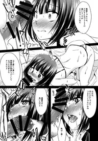 (Shota Scratch 27) [EGO DANCE (Nanamatsu Kenji)] Rei Ochi (THE IDOLM@STER SideM)