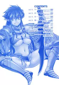 [Nagare Ippon] Parabellum 2 [English] [SaHa]