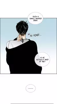 [Silverstar] Talk To Me Ch.1-29 (English) (Ongoing)