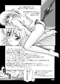 [Overload (Rusher Verak)] Onna Kyoushi Noriko Climax 1 & 2