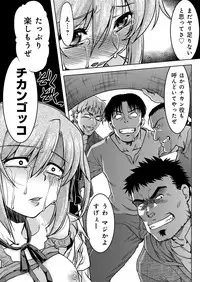 YOUNG Kyun! Vol. 2 [Digital]