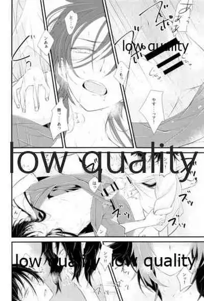 黄薔薇の花束をきみに