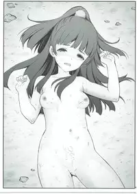 (C90) [Yamada Ichizoku. (Fukurokouji, Mokyu)] Mashoujo Saiten (Mahou Tsukai Precure!)