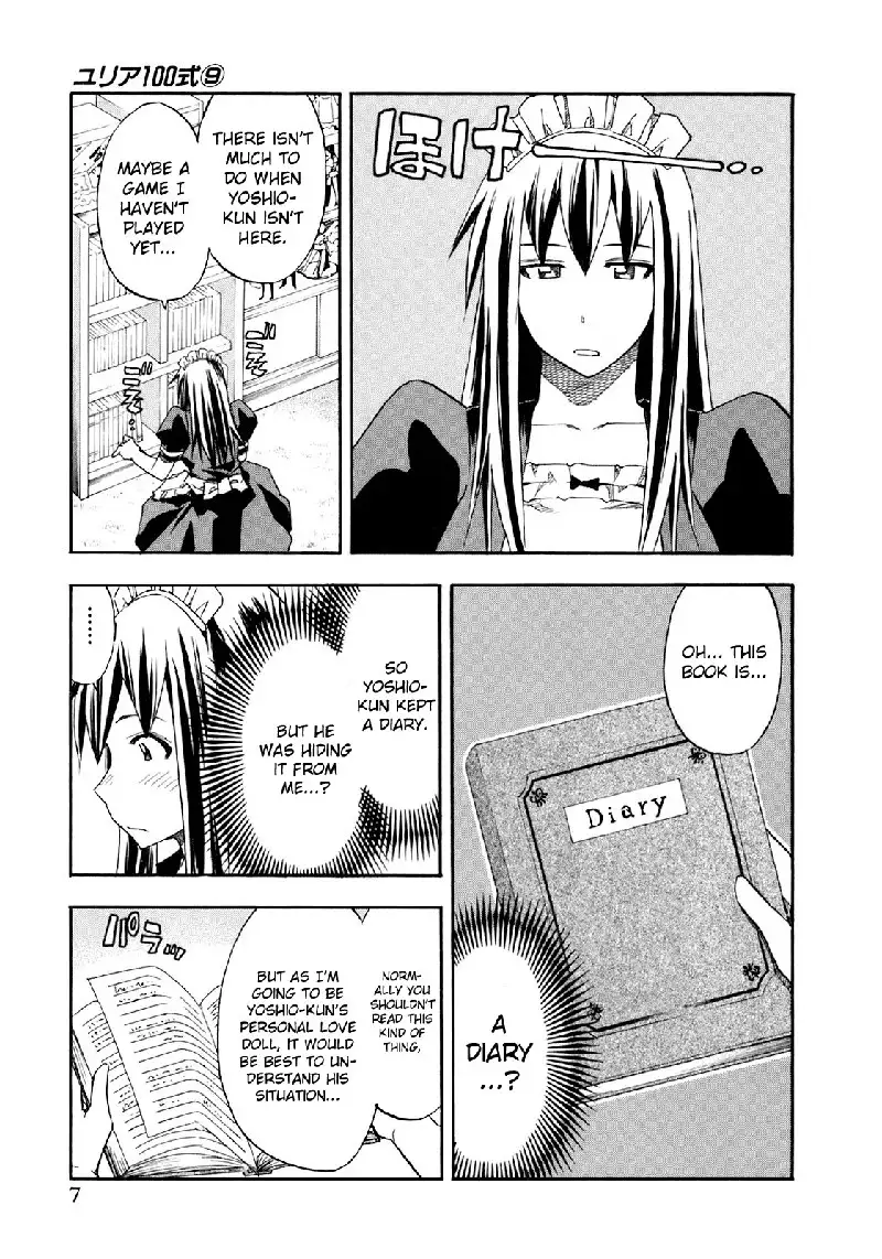 Yuria 100 Shiki Vol9 - Type 65