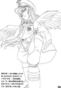 (C74) [Peanutsland (Otakumin)] Ningyou Ai (Rozen Maiden)