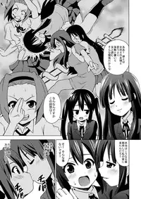 [Haresaku (KEN)] Mio Azu Yuri Yuri (K-ON!) [Digital]