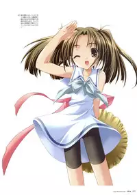 Fujiwara Warawara Artworks – Water Sprite