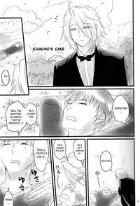 [Murder Koubou] Goshujin-sama ga Neboketeru Dake no Hon (Hadaka Shitsuji)[English][SMDC]