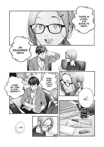 [Jorori] Kikkake (COMIC HOTMILK 2022-06) [English] [a] [Digital]