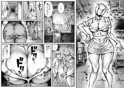 END OF LOCATION verB