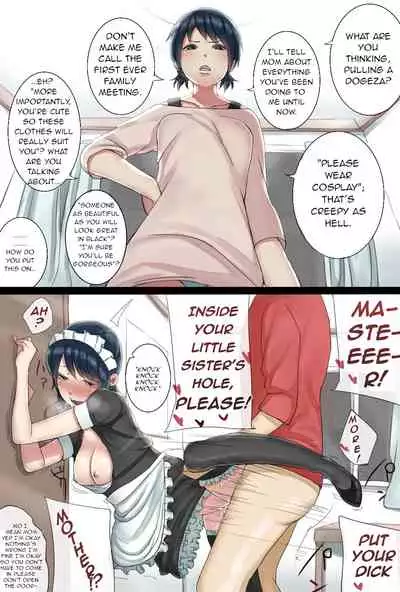 Imouto ga Chorokatta Ken