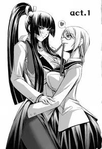 [Nakadera Akira] Kanojo to Ane no Nijuu Rasen