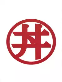 (C53) [Studio Katsudon (Manabe Jouji)] Imasara Dirty Pair 2 (Dirty Pair)