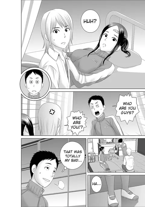 Closet 0 ~Ubawareta Junketsu~ | Closet 0 ~Stolen Purity~