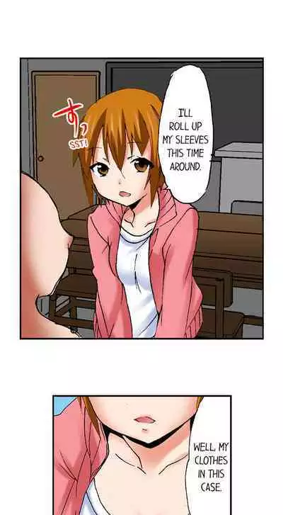 [BURIO] 3… 2… 1… Fuck! (Complete) [English]