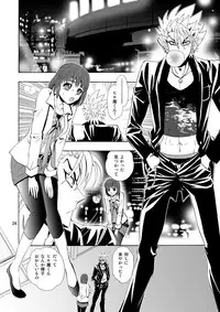 [Myuripyu (Shidako)] GSCOPY (Eyeshield 21) [Digital]