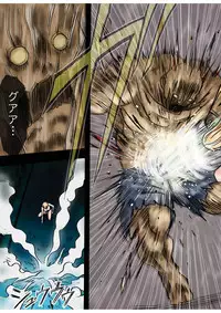 [Crimson (Carmine)] Taimashi Kaguya 1 [Digital]