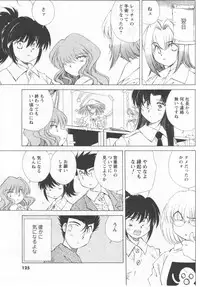 [Anthology] Men's YOUNG 2006-10