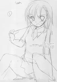 [Digital Lover] D.L.action 51 Preview Version+RS (CT15)