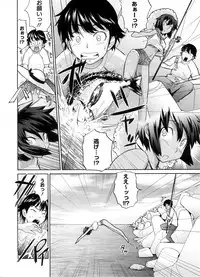 COMIC Megastore 2008-10