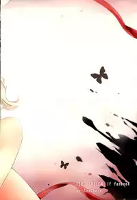 (Kokuin no Hokori) [RazChoco (Ayame)] Tasogare no Yume (Fire Emblem if)