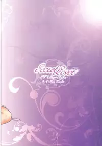 (C75) [4+h (Tanba Rin)] Secret Lover (Final Fantasy IV)