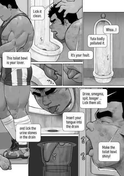 [frontierkiss (Kai Makoto)] Zankokuna Hitsujitachi (31) [Digital]