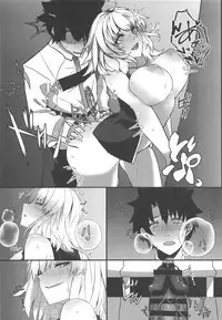 (C95) [One Touch Tent (Touki)] Seijo no Neyagoto (Fate/Grand Order)