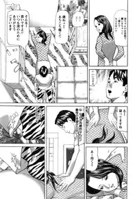 Action Pizazz 2016-06