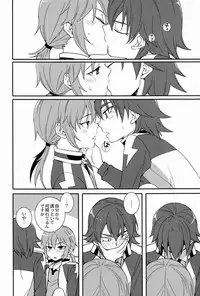 Karin (FMD) - Kariya Senpai to Kirino-kun 2 (Inazuma Eleven GO)