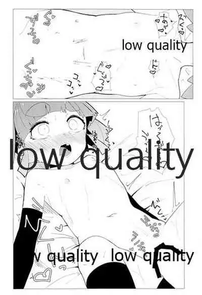 (C96) [Tsusan House (Tuduri)] Yasashiku Ooshio (Kantai Collection -KanColle-)